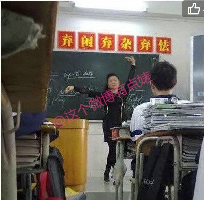 为啥不让学生带手机这下知道了吧