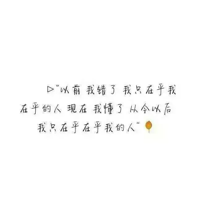 寂凉：你说南方有梦，后来你往北方走了