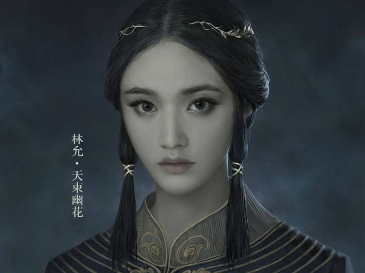 玄幻电影《爵迹》角色海报桌面壁纸