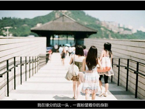 什么时候说起你我也可以笑得风轻云淡。