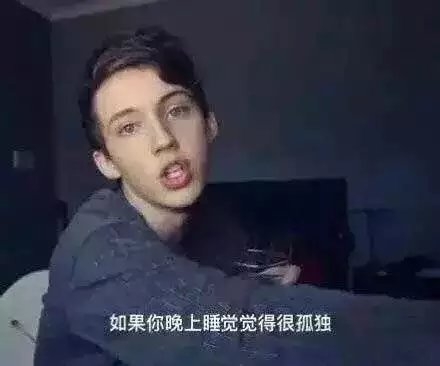 小伙子说的很有道理