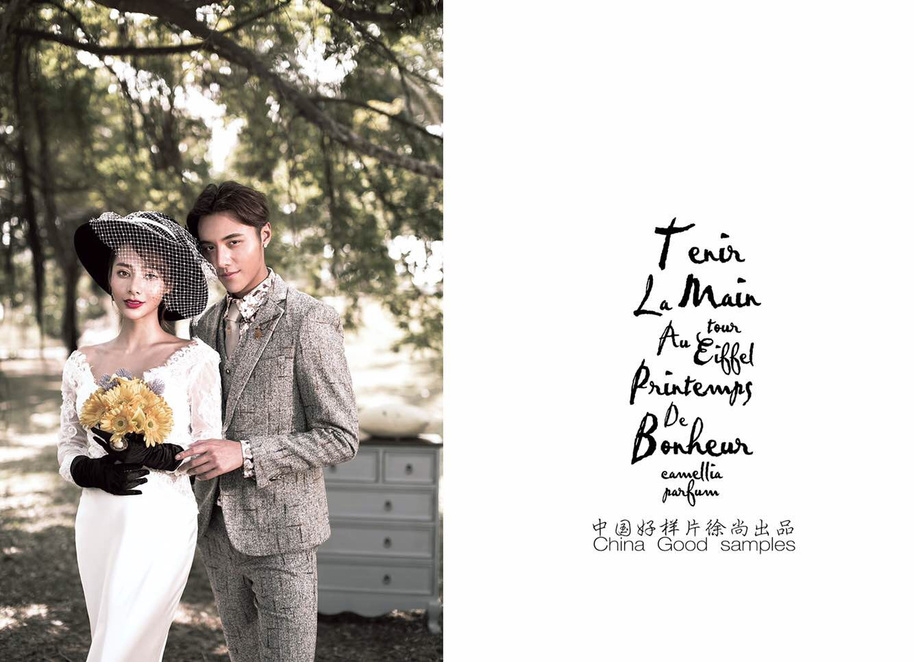 复古爱人 婚纱照