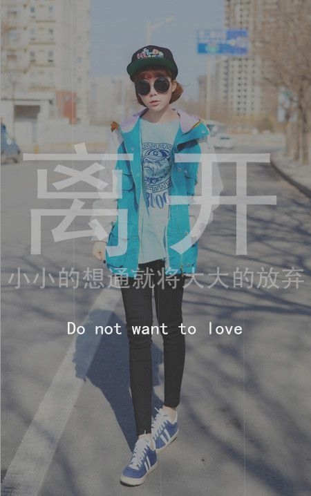 没有炫舞的时代。