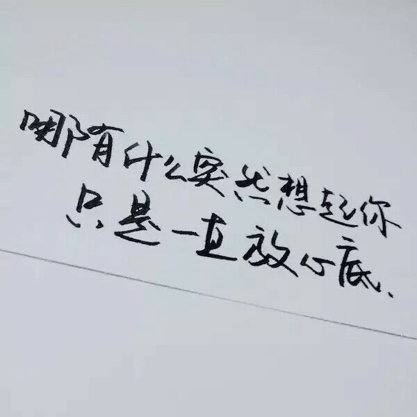 什么是人.欲望满身