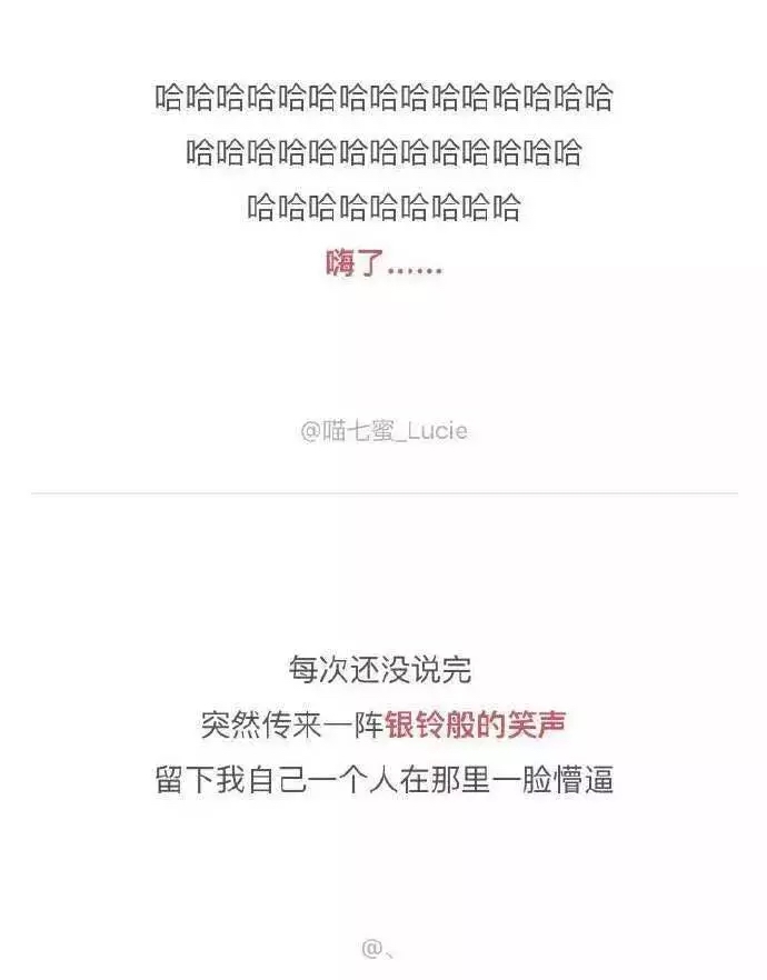 跟笑点很低的人说话是什么体验？