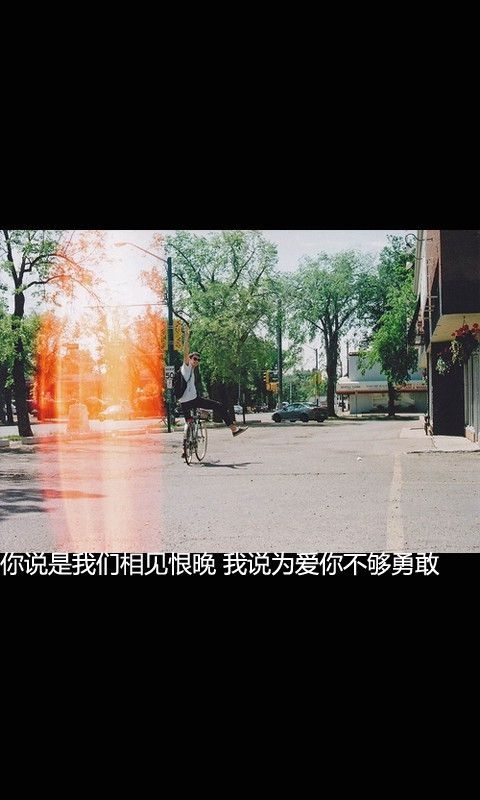 才下眉头又上心头。