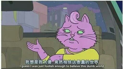 我可以把你宠上天也可以杀你不眨眼