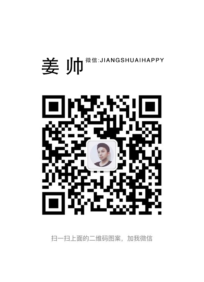 爱很美 婚纱照