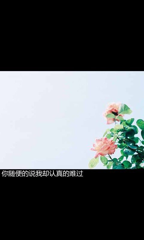 才下眉头又上心头。