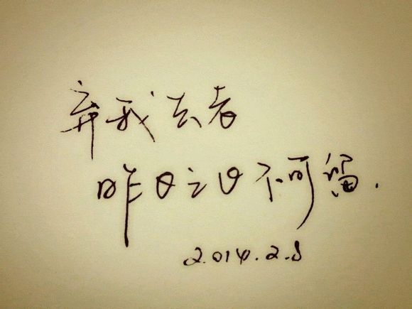 文字控ミ