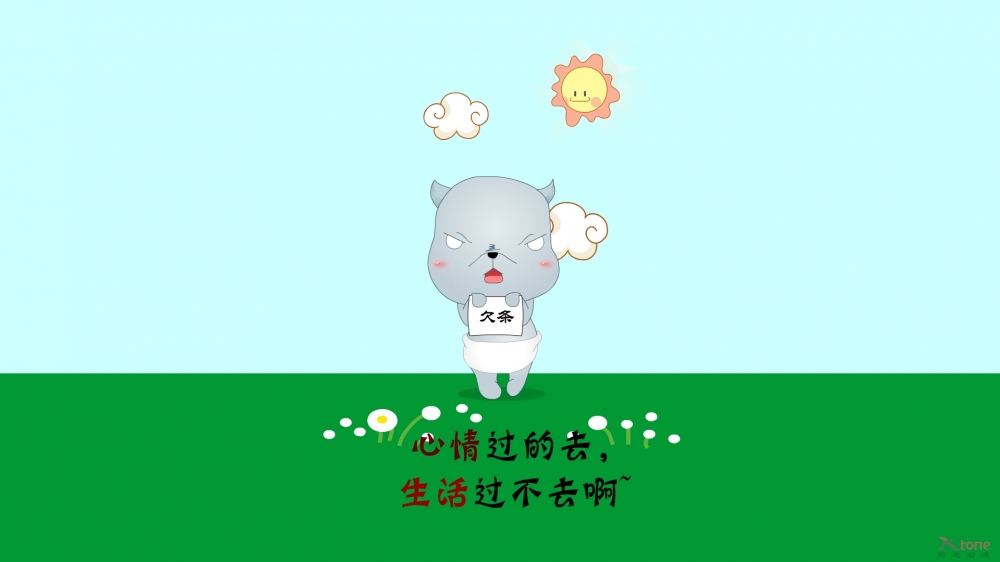 小羊乖乖 第一辑