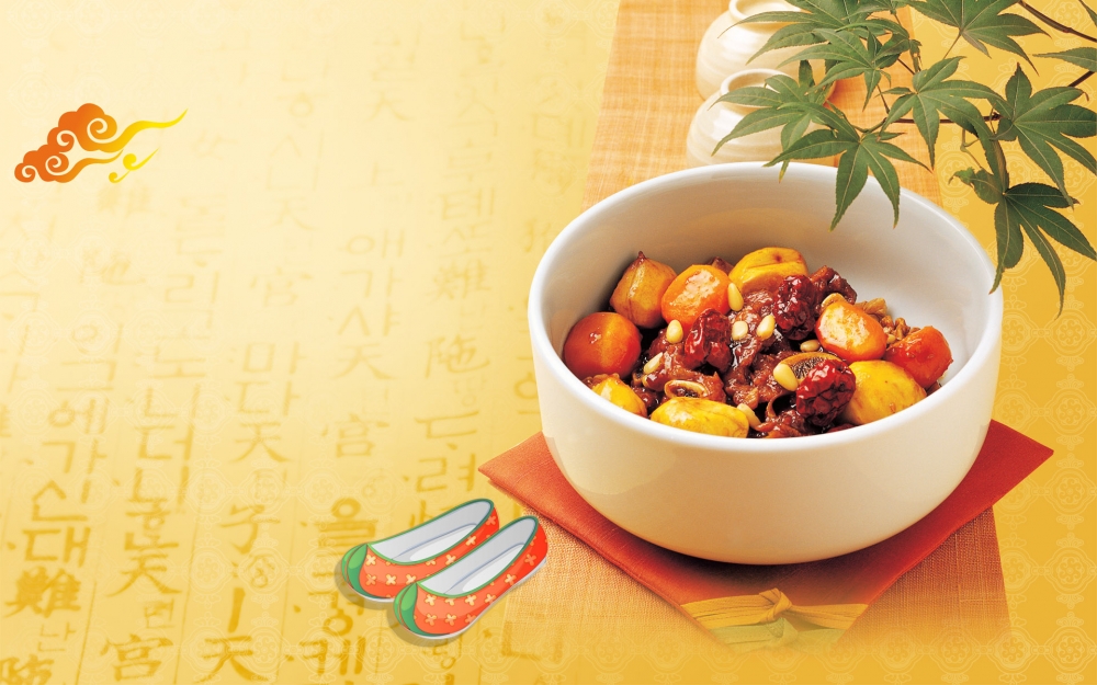 美食大餐 第13辑