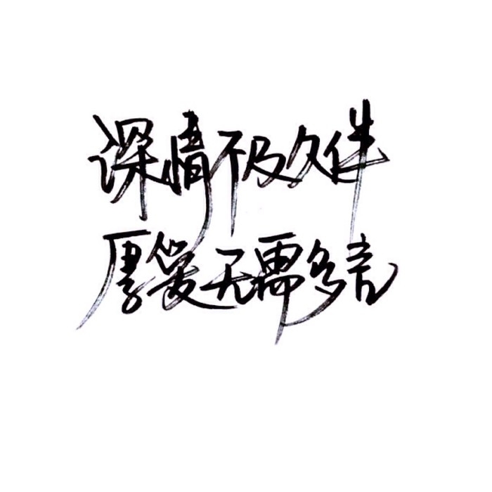 听闻顾箐傻白甜？