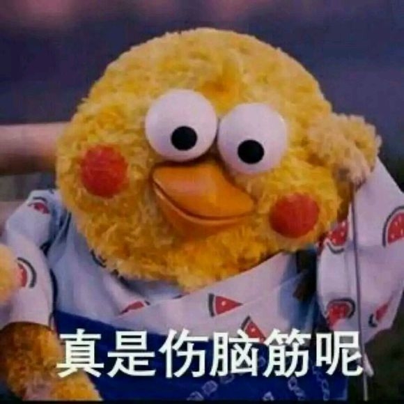喜欢和爱是不同的.