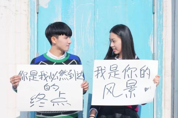 执一人之手，守一城相约白头