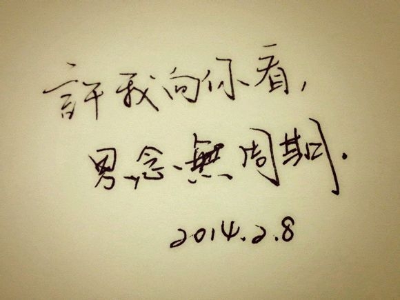 文字控ミ