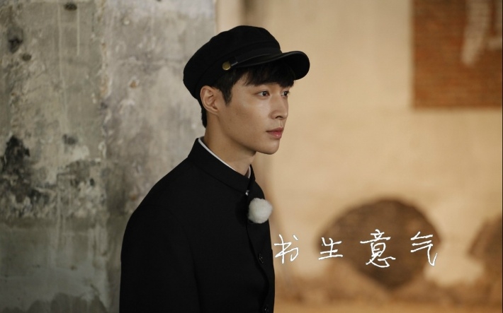 极限挑战张艺兴图片壁纸