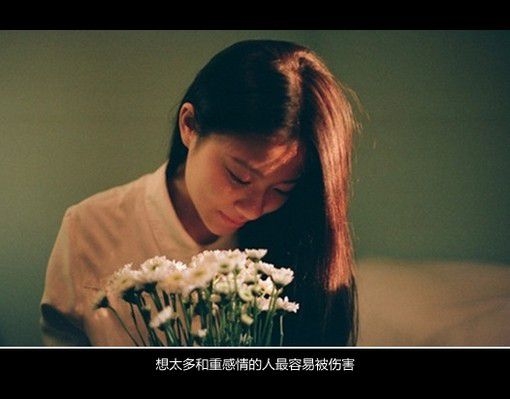 什么时候说起你我也可以笑得风轻云淡。