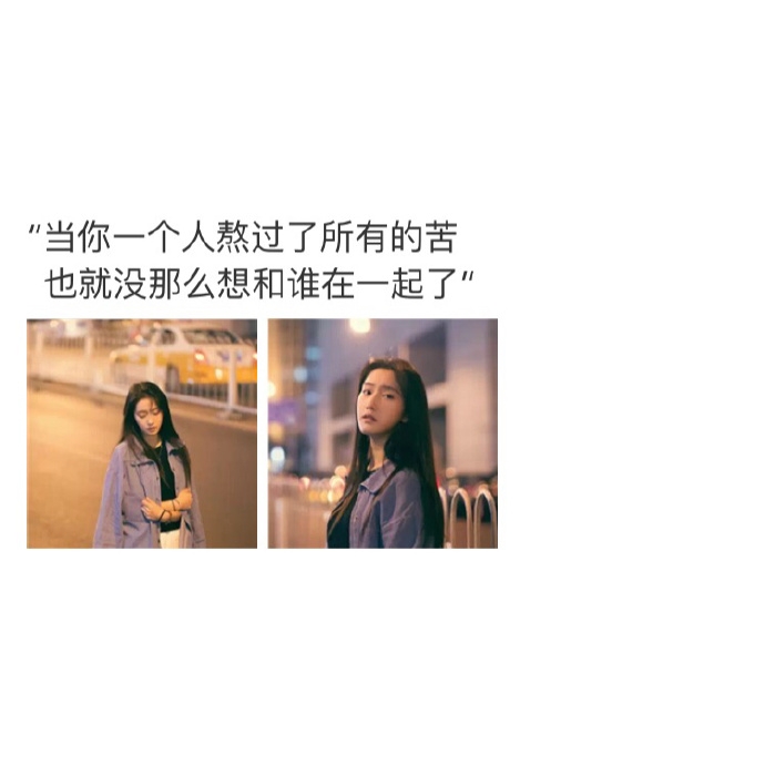 沐子：来了就别走我习惯占有