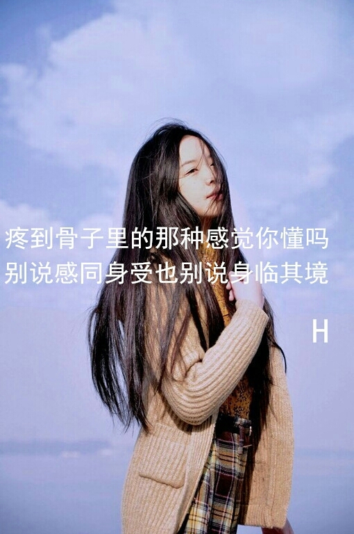 我一直在原地停留，就是为了原地等待