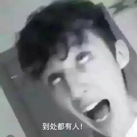 小伙子说的很有道理