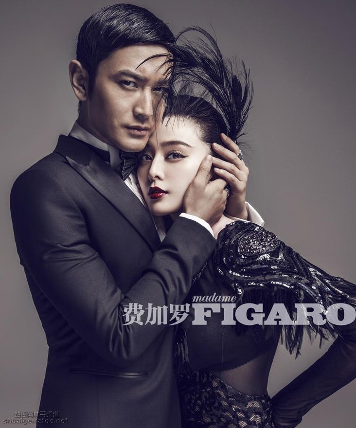 范冰冰黄晓明《费加罗FIGARO》时尚大片