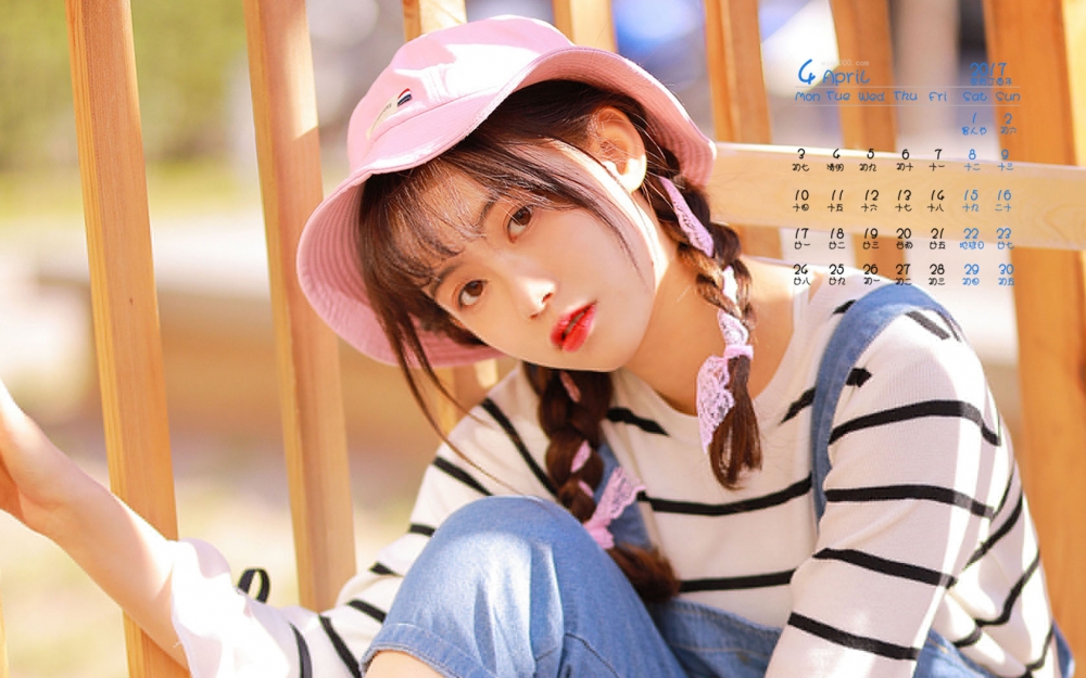 2017年4月可爱治愈系少女清纯甜美高清日历壁纸