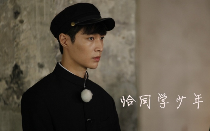 极限挑战张艺兴图片壁纸