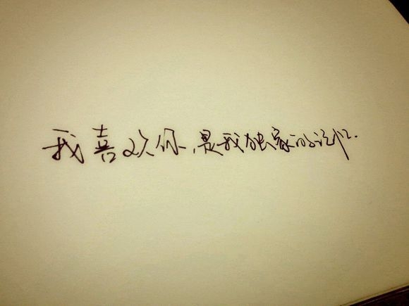 文字控ミ