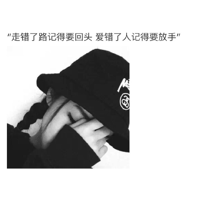 沐子：养一只我吧 保证很乖