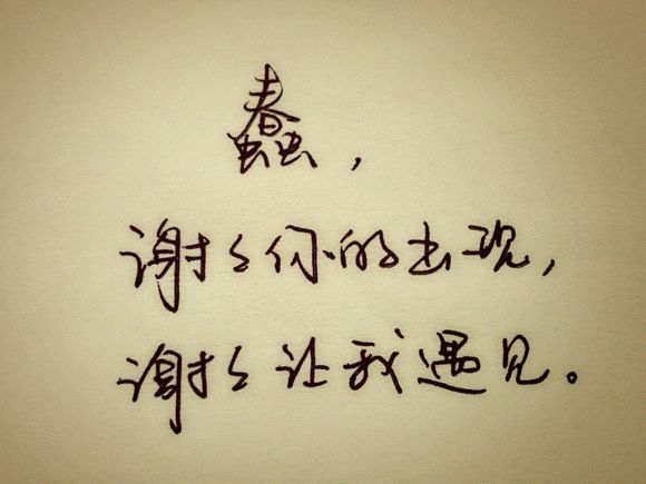 文字控ミ