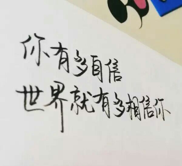 什么是人.欲望满身