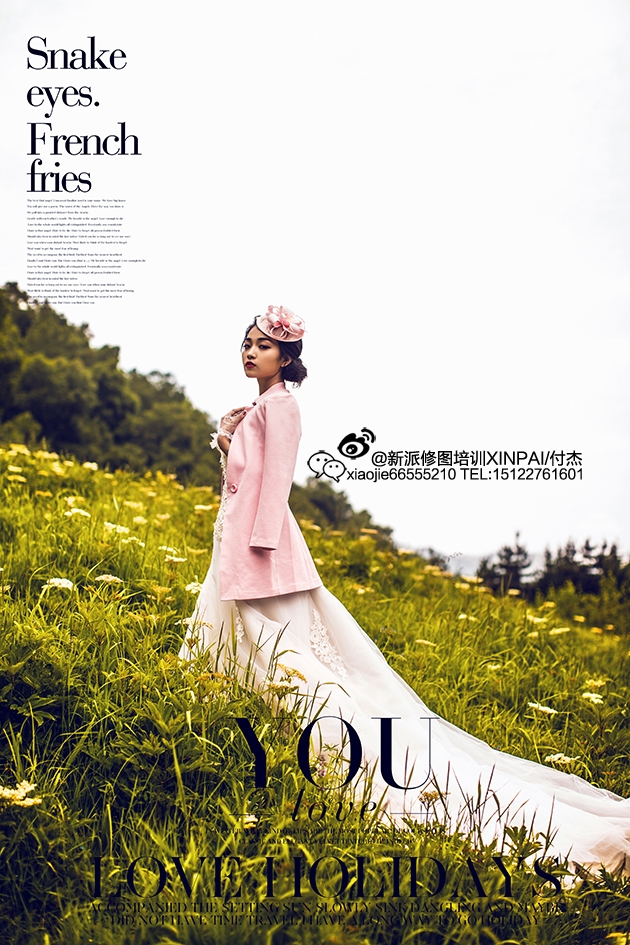 注视幸福 婚纱照