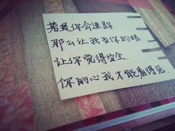 有你的城市，下雨也美丽