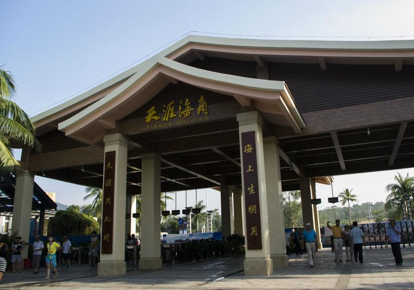 三亚天涯海角图片  什么时候开放门票多少贵不贵？