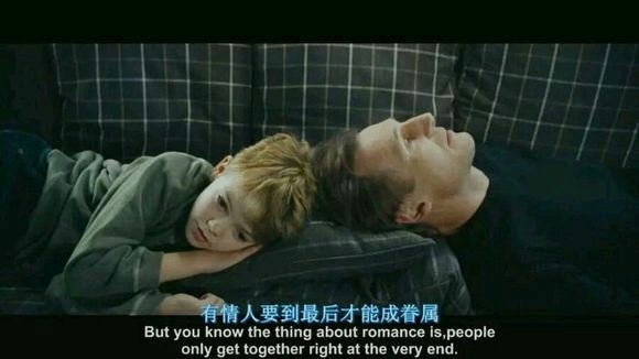 爱是不会分离.
