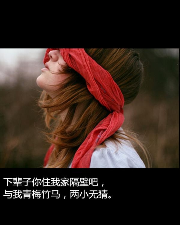 一分钟爱了你60秒