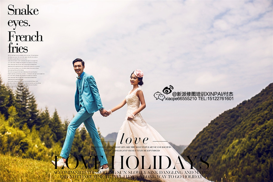 注视幸福 婚纱照