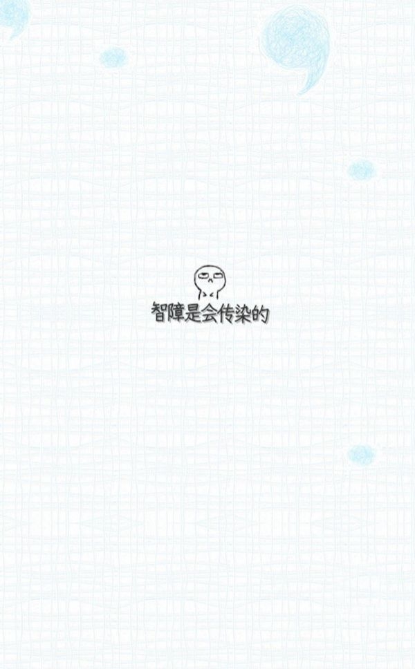 顾橙兮：紧紧贴着你的后背，这是我一生的依靠