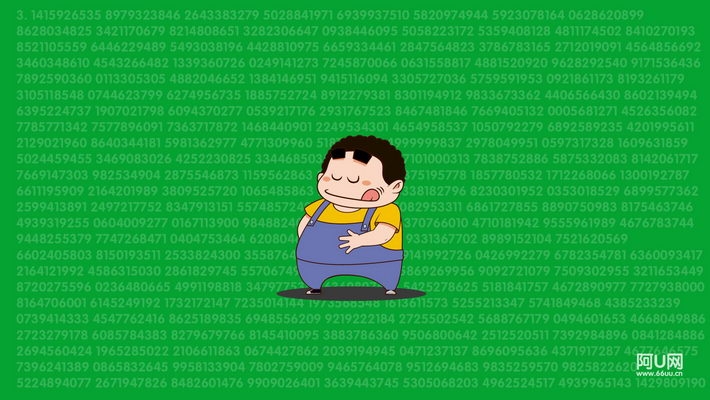 幽默动漫阿U宽屏桌面壁纸