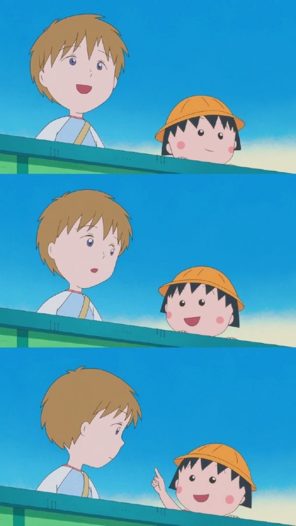 樱桃小丸子 ​​​​
