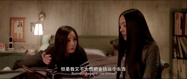 害羞什么，脱衣服的又不是你