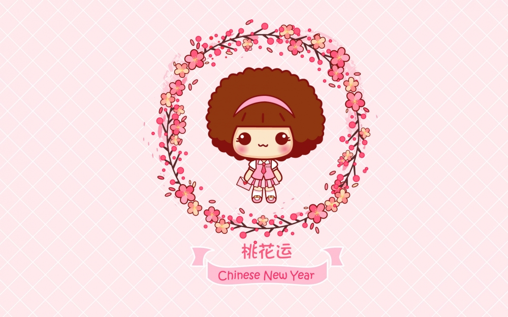 2017年新年卡通动画桌面壁纸下载