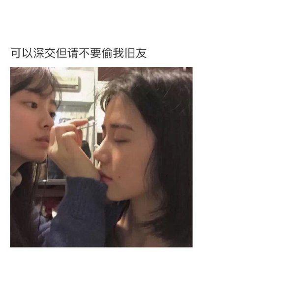 孤独的人不会伤害别人，只会不断地伤害自己