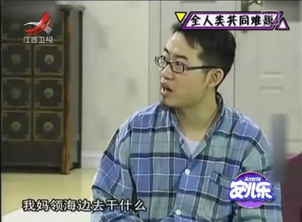 假如我和你妈同时掉水里，你先救谁。