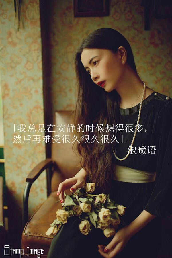 我一直在原地停留，就是为了原地等待