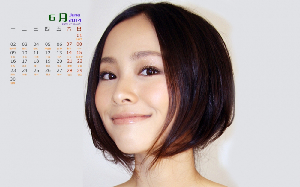 2014年6月日历壁纸影视清纯美女江一燕写真图片