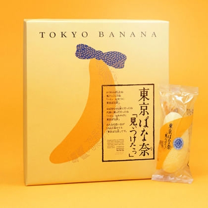那些令人失望的日本“名”点心