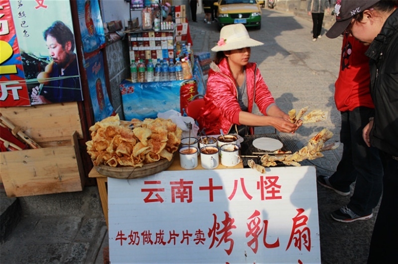 吃在云南 让人恋恋不忘的极品美味