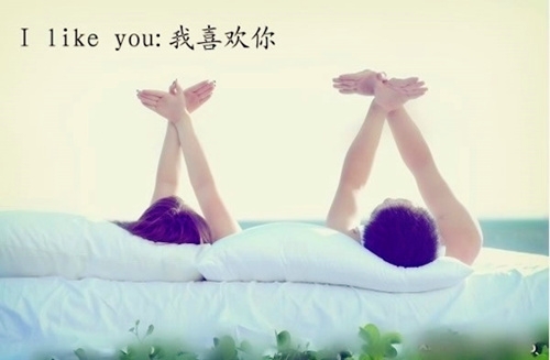 我是他的小祖宗，很宠我的那种。